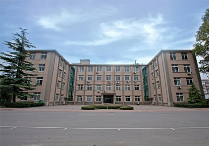 Physical And Chemical Inspection Center