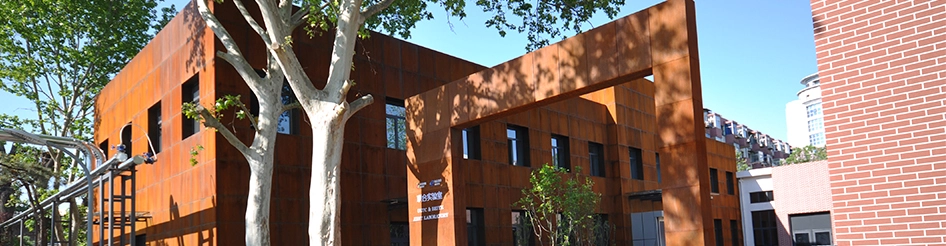 Часы работы: с понедельника по пятницу с 8:00 до 17:00 по китайскому стандартному времени. Для вашего удобства наш факс и электронная почта доступны 24 часа в сутки.